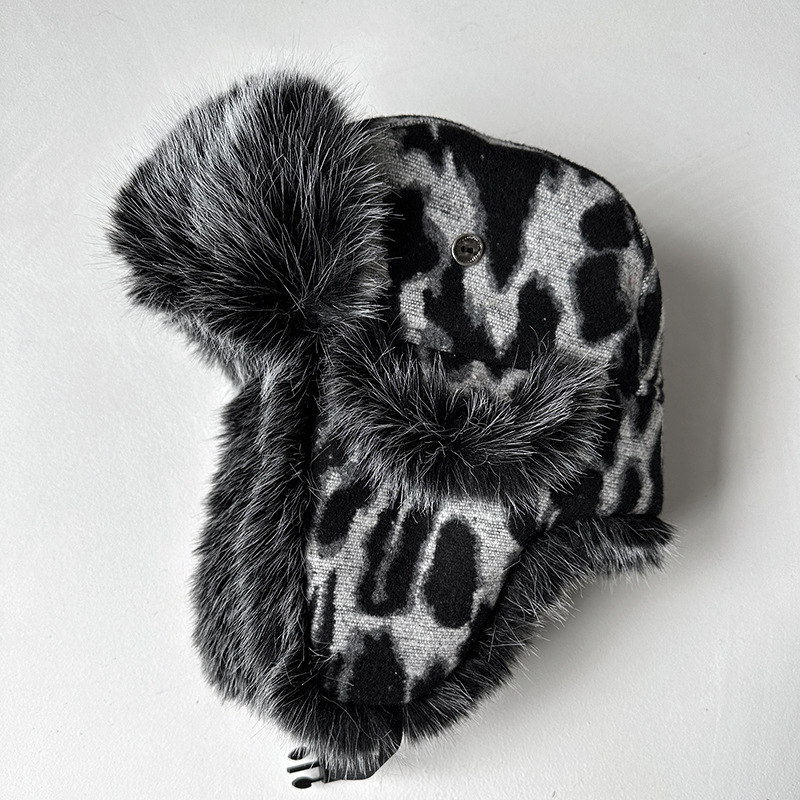 Women Leopard Print Fleece Tra - Trapper Hat Ear Flap recension och pris